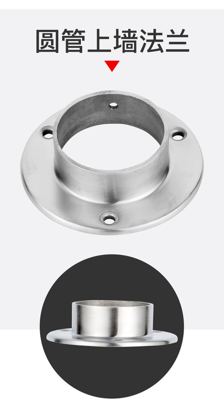 304不锈钢护栏楼梯扶手接封口配件转弯连接栏杆立柱螺丝封口详情3