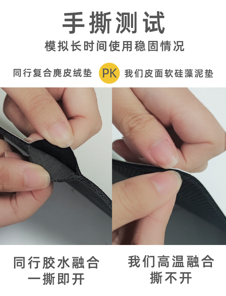 硅藻泥吸水地垫卫生间软垫进门门口浴室防滑厕所门垫厕所卫浴脚垫详情11