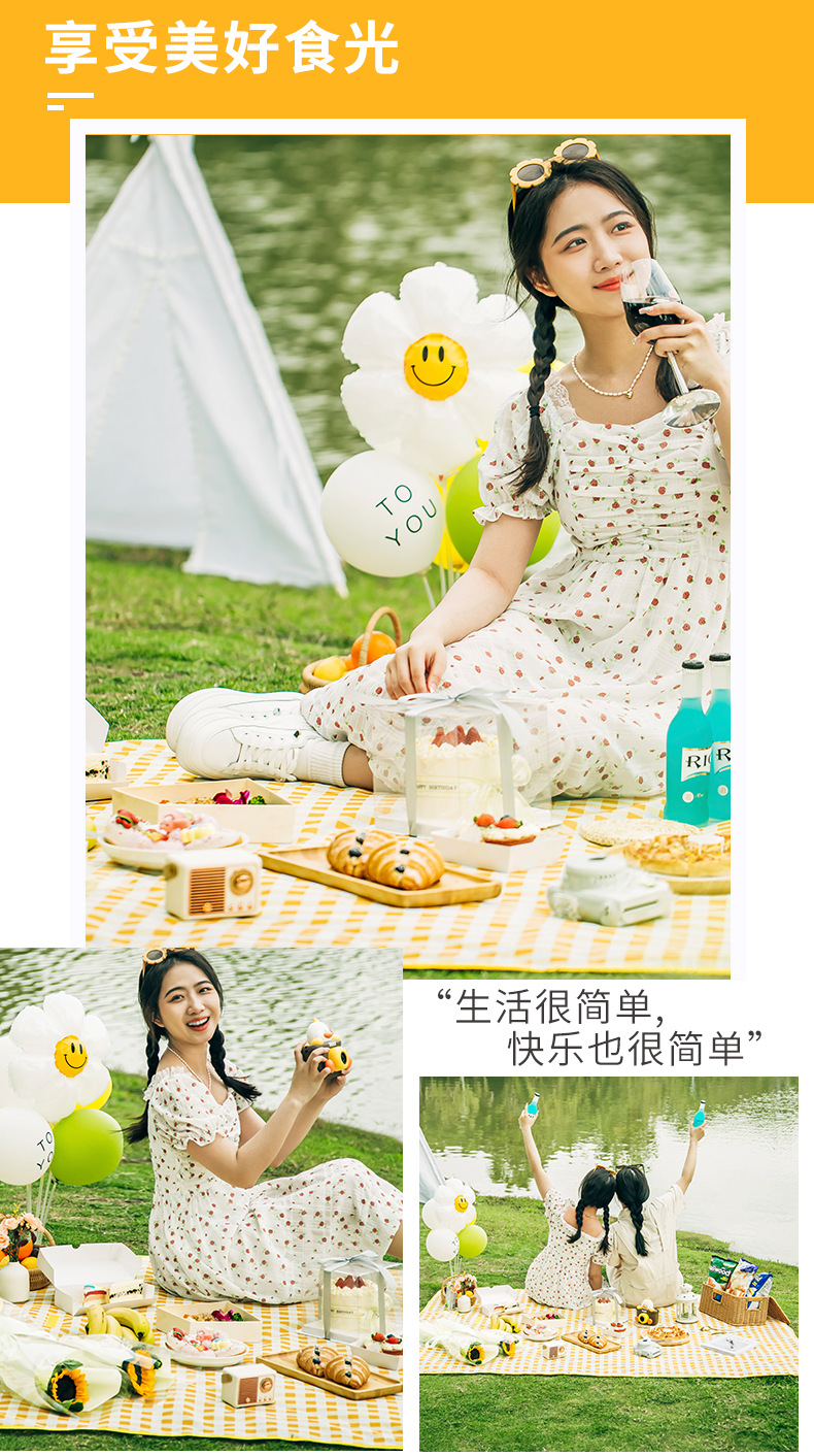 600D牛津布户外露营野餐垫春游野营防潮垫草坪野炊沙滩垫厂家批发详情10