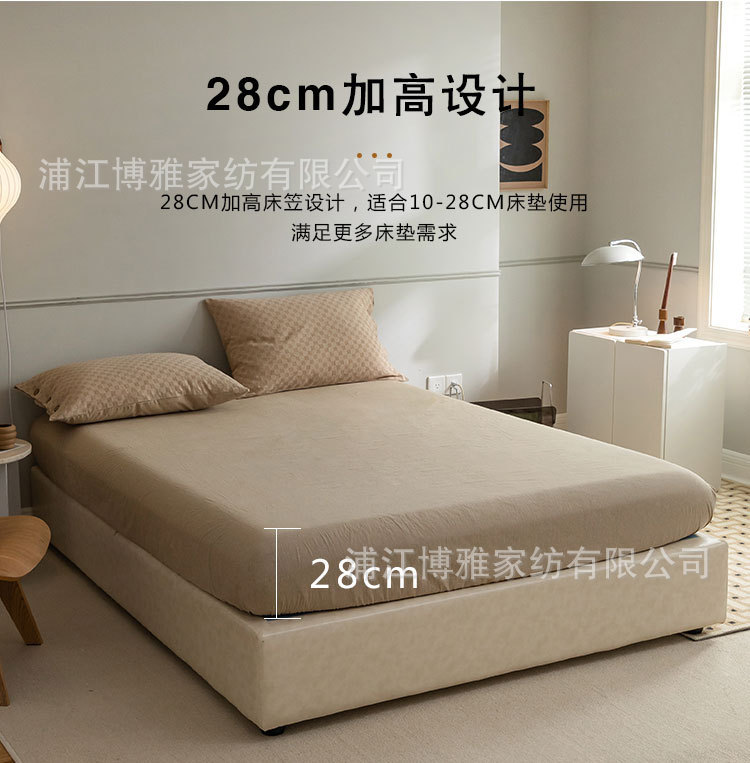 Simple all-cotton washed cotton checkerboard waffle jacquard set, double design on both sides, Xinjiang long-staple cotton three-piece set pic 20