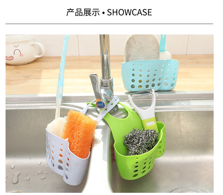厨房水槽沥水篮收纳挂篮厨房小用品水龙头挂袋置物架收纳架详情3