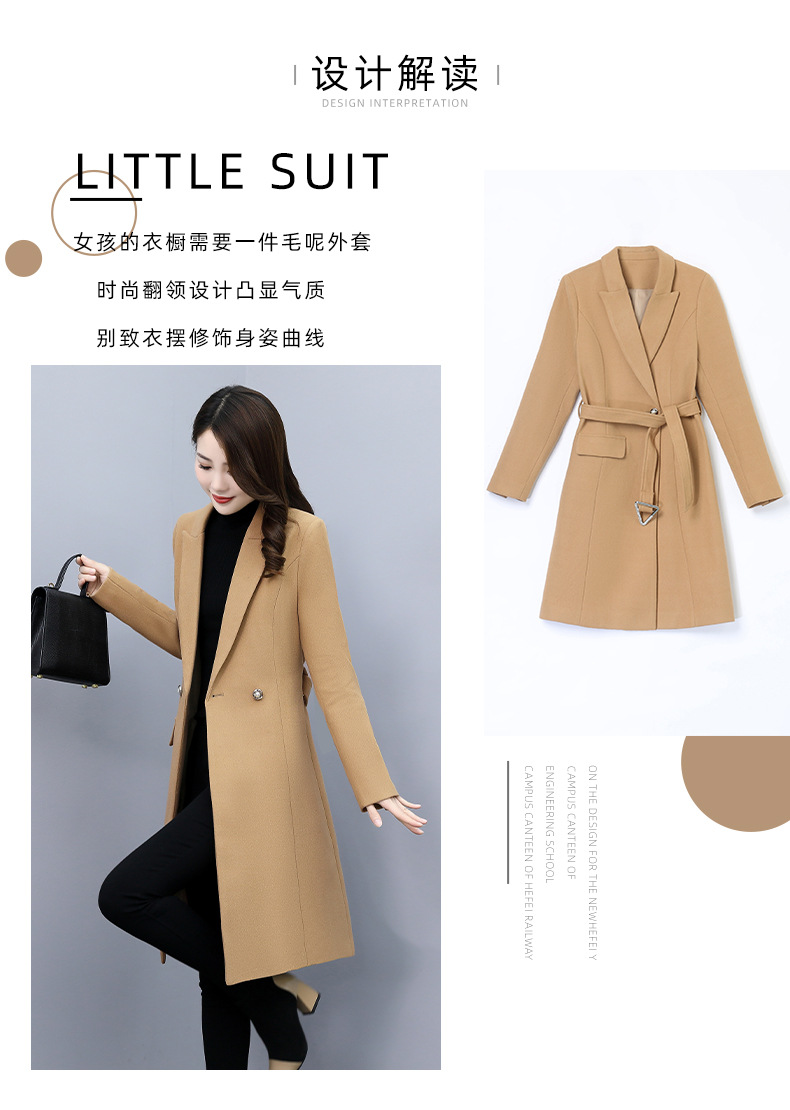 High-end woolen coat for women, mid-length, 2021 autumn/winter new style, fashionable and elegant, a slimming and form-fitting woolen coat for socialite pic 2