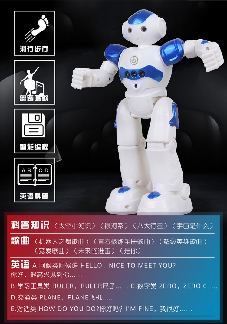 Cross-border bestsellers: 917 remote control robot, Locke intelligent robot, gesture-sensing foreign trade music robot, Huaixing jqr pic 10