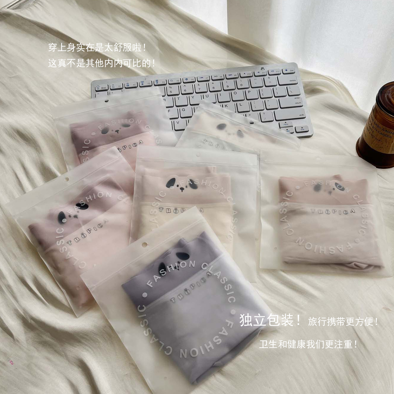 日系简约舒适少女内裤亲肤柔软莫代尔可爱字母腰头女生三角裤批发详情9