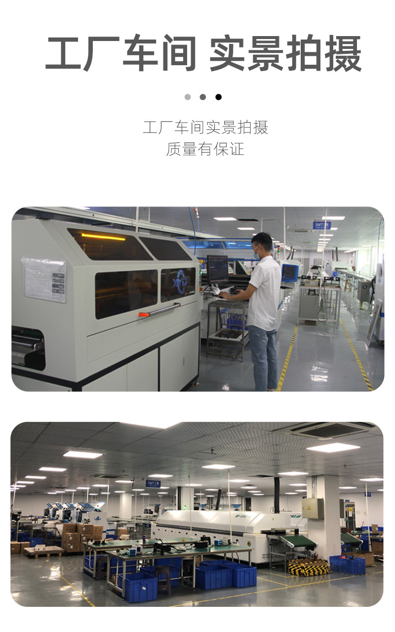 5050RGB烟花灯5V LED幻彩音乐声控灯带APP控制节日装饰RGB氛围灯详情9