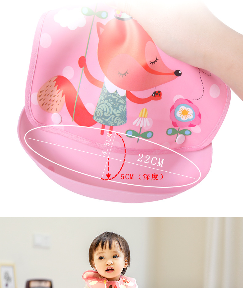 现货宝宝吃饭围兜防水免洗食饭兜婴儿童围嘴EVA口水巾小孩口水兜详情10