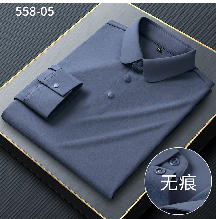 新款无痕弹力polo衫男士长袖商务休闲免烫抗皱纯色男士T恤打底衫详情15