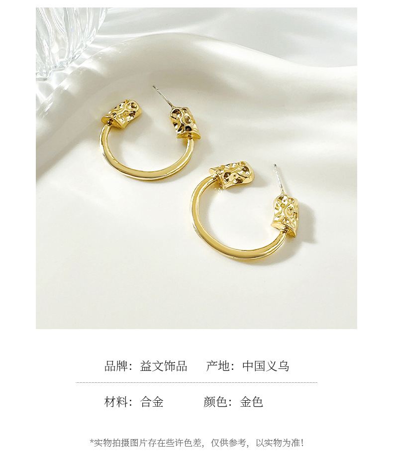 个性造型耳饰跨境另类耳环耳饰时尚气质耳环批发金属质感春季耳环详情3