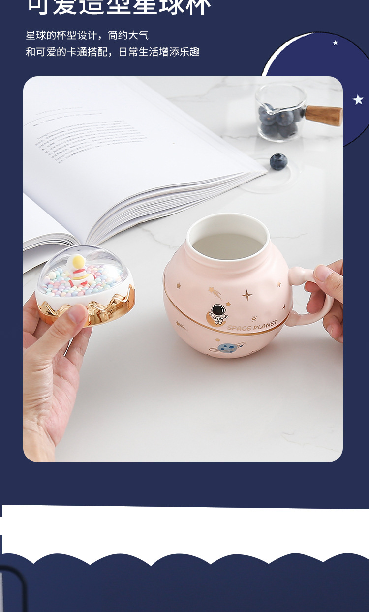Cartoon creative design for viewing, astronaut planet, space ceramic cups, mugs, cute girl cups, student couple small gifts pic 9