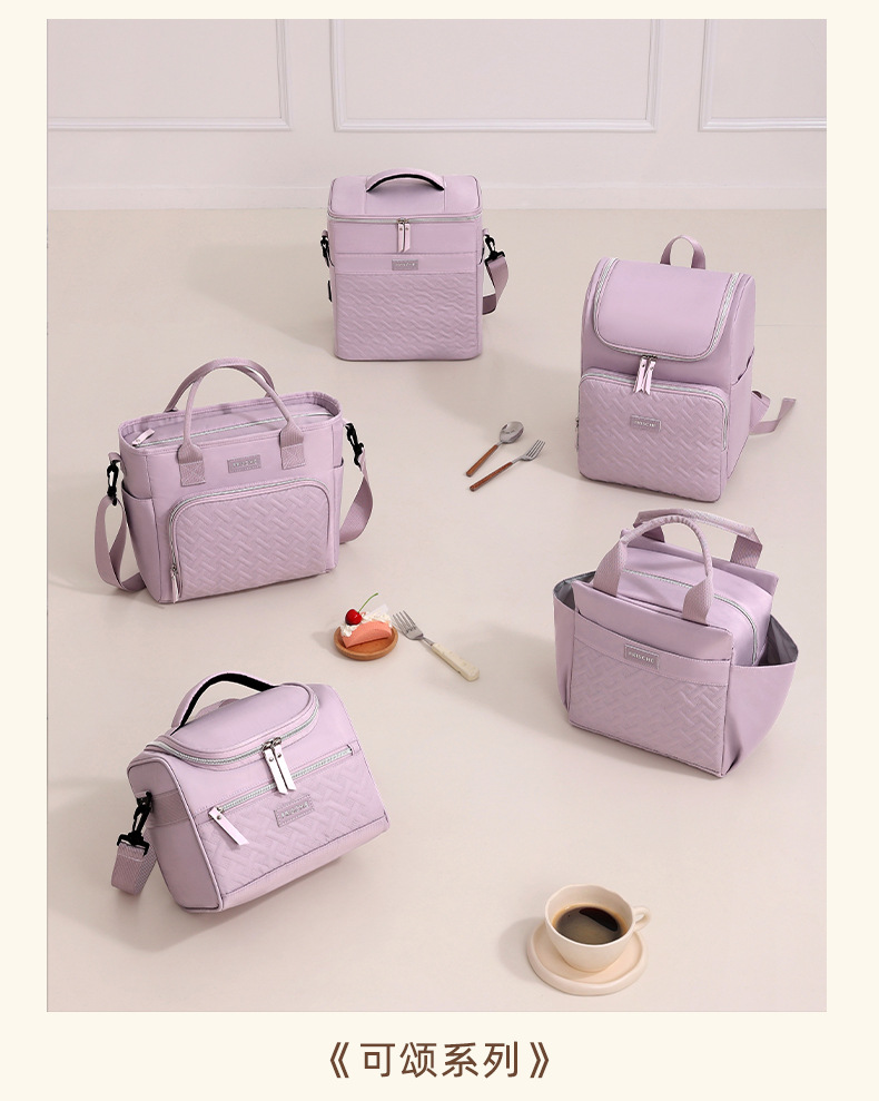 New croissant hand-held square ice pack, office worker lunch box pack, student lunch box pack, large-capacity insulated meal pack pic 18