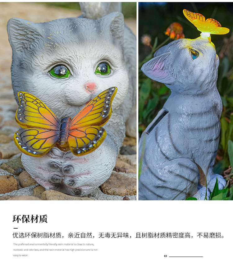 Model 104229: Courtyard decoration, layout and landscaping, kitten ambient light, floor-standing decorative item, villa balcony, garden, lawn, animal decoration pic 12