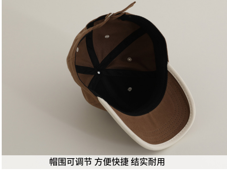 春秋季薄款儿童棒球帽时尚潮流休闲鸭舌帽男女宝宝遮阳防晒帽夏季详情8