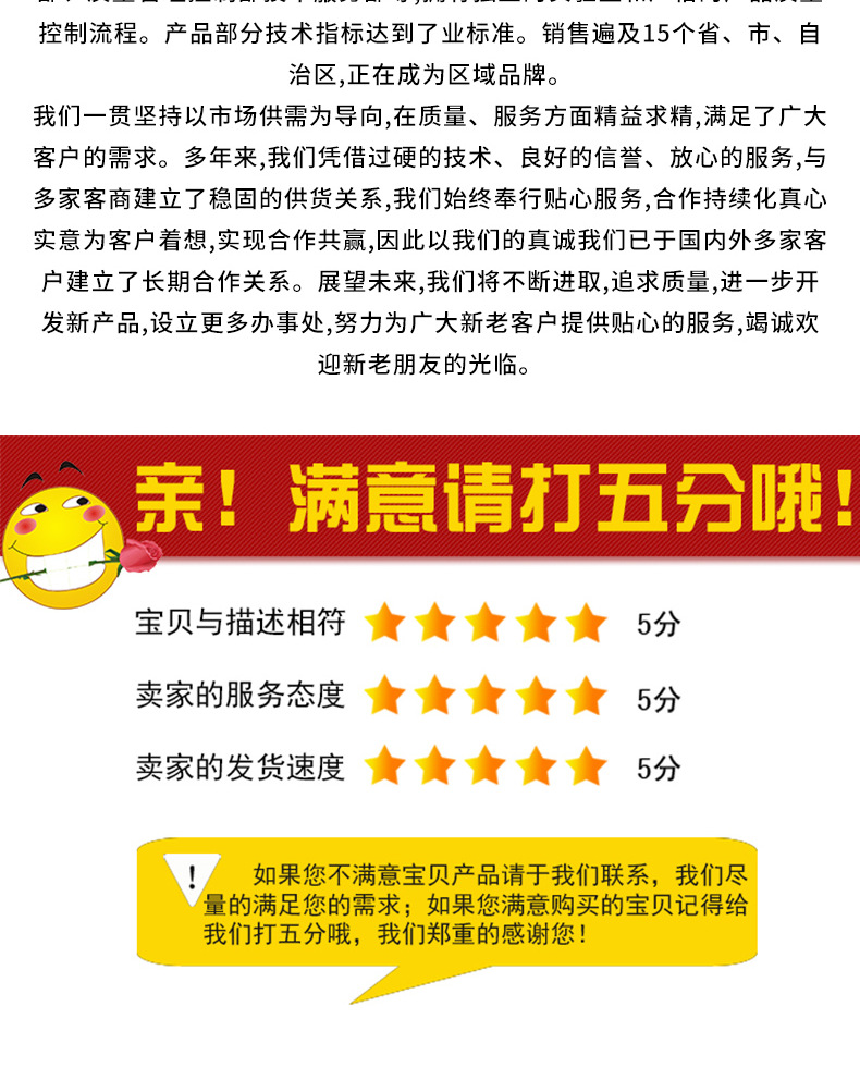 批发五彩石子染色小石头园艺七彩石鱼缸彩色鹅卵石鱼缸造景五彩石详情10