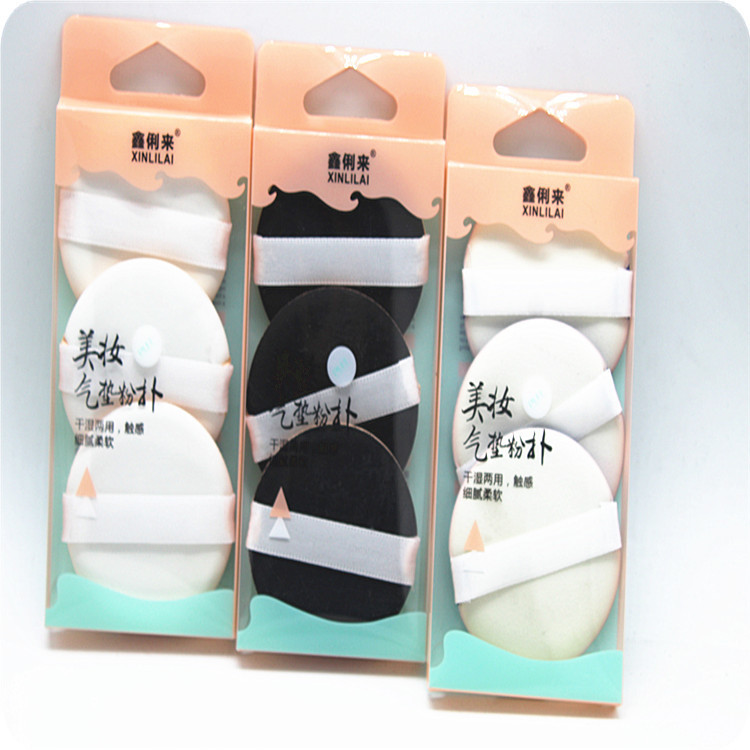 非乳胶干湿两用圆形丝带安全粉扑 pic 2