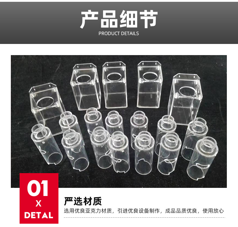 diy transparent acrylic sheet products, custom-made laser-engraved creative organic glass display boxes, photo frames and display stands pic 9