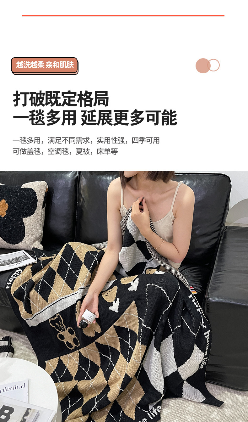 ins summer shawl blankets, nap blankets, sofa blankets, cover blankets, office air conditioning blankets, nap blankets, checkered blankets pic 13