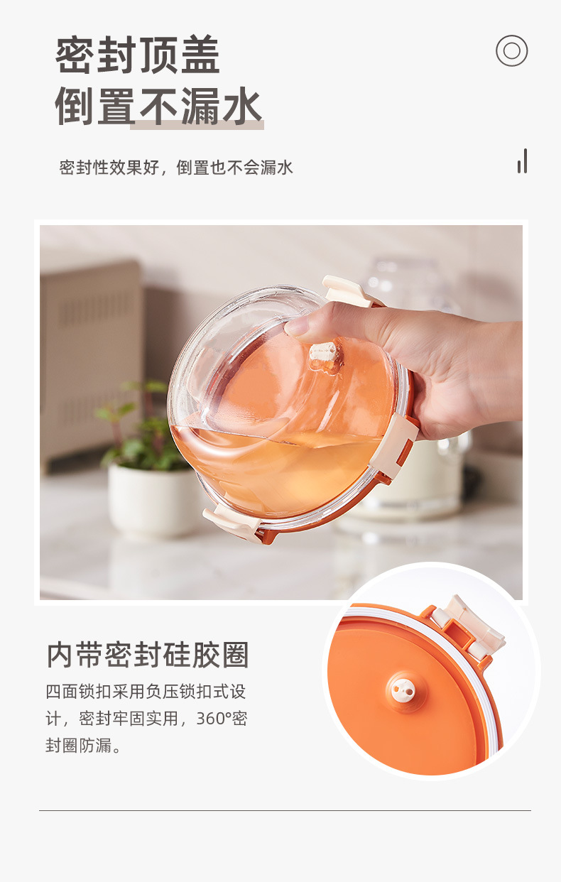 密封保鲜盒冰箱收纳便当盒高硼硅玻璃卡扣带盖食物整理微波加热详情8