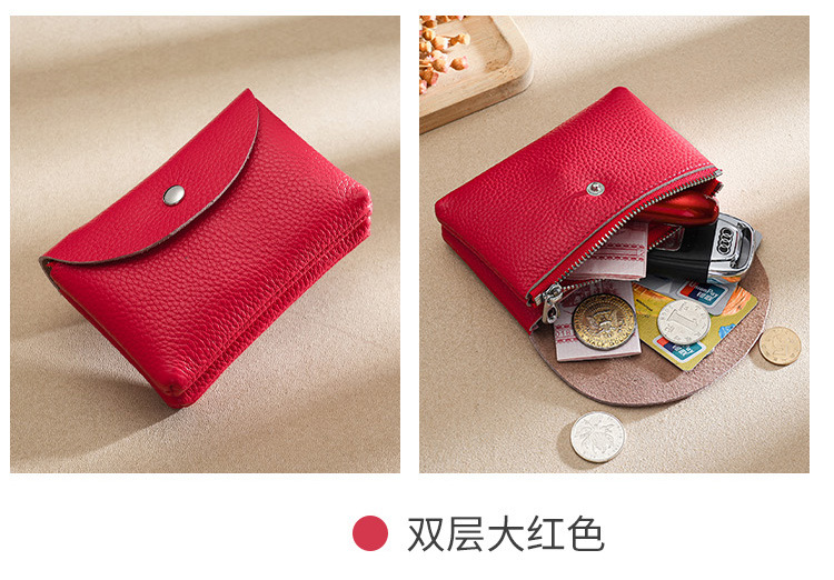 2023新款真皮零钱包女士硬币袋零錢包头层牛皮小钱包可放卡片钥匙详情31