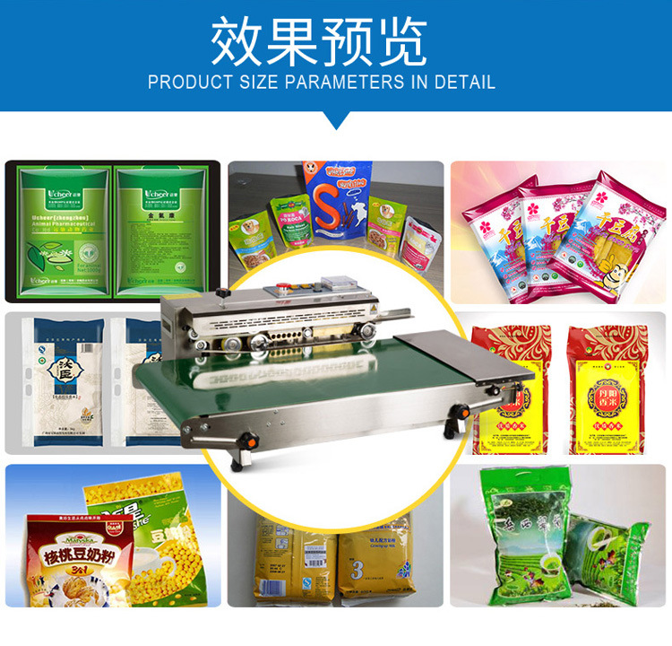 Crowduse FR-770 ensanchado mesa transportadora máquina automática de sellado continuo película bolsa de papel de aluminio bolsa de plástico bolsa de PE máquina de sellado pic 2