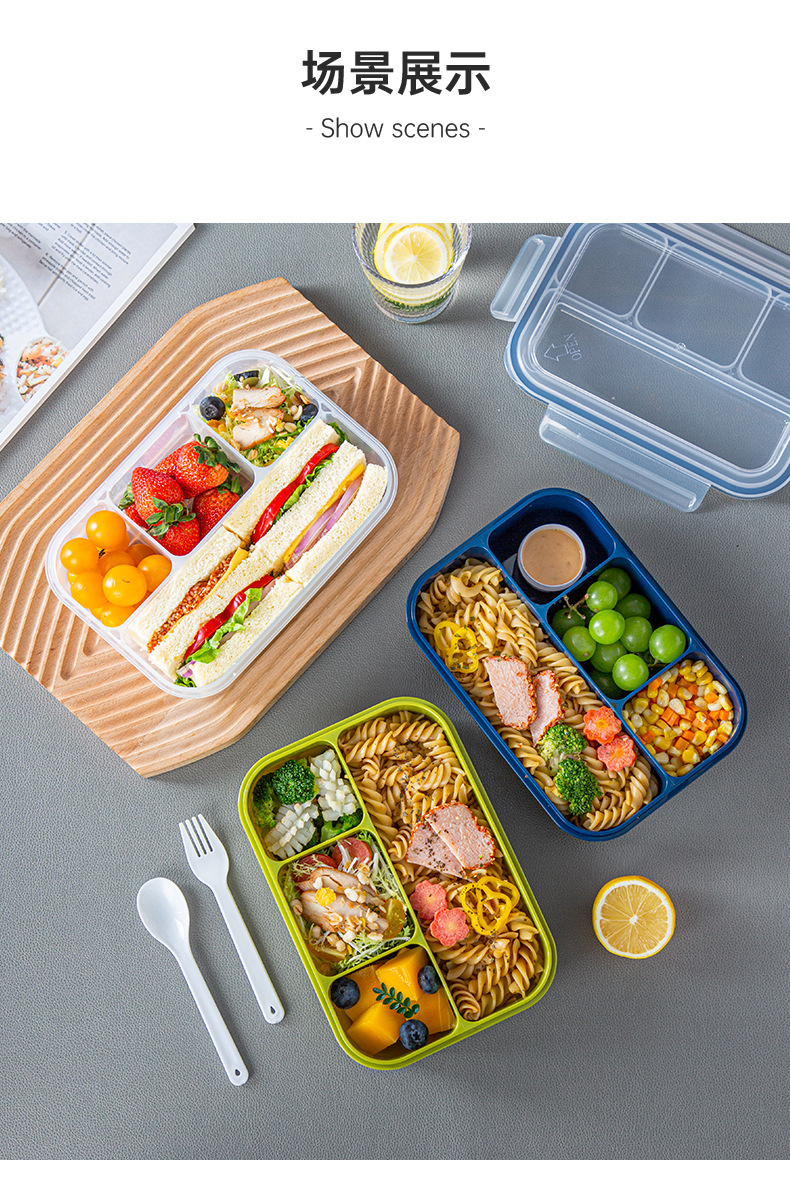 简约日式分格饭盒可微波炉加热学生餐盒保鲜盒四格便当盒水果盒详情13