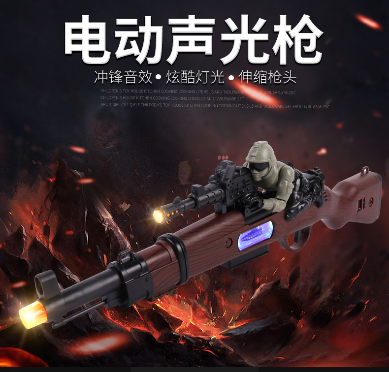 详情(1)(1)(1)_01