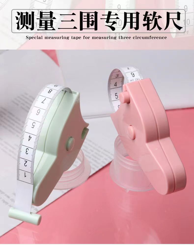 微信图片_20220905201201