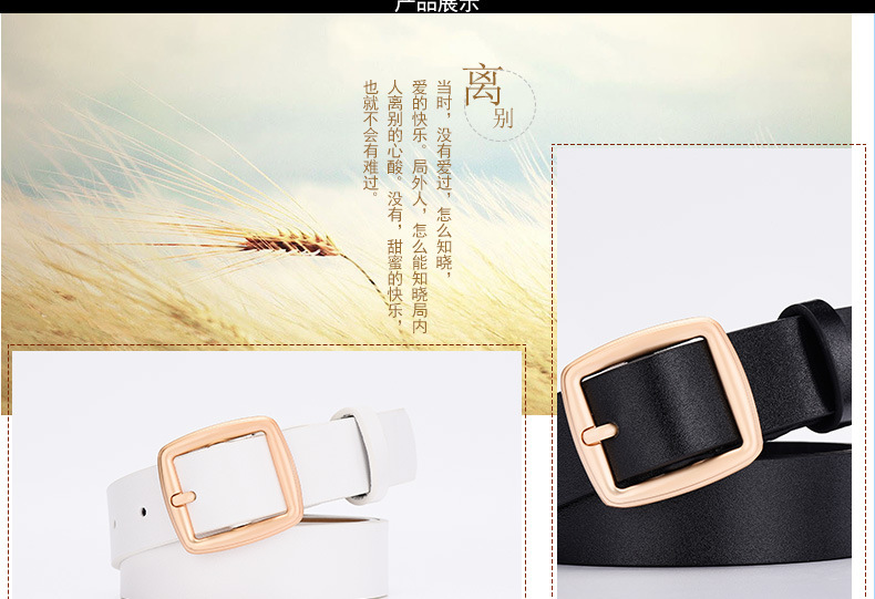 详情页p1811063_08.jpg