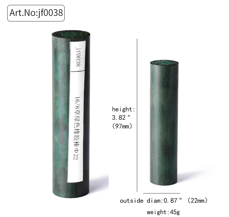 坎伯兰烟嘴胚料