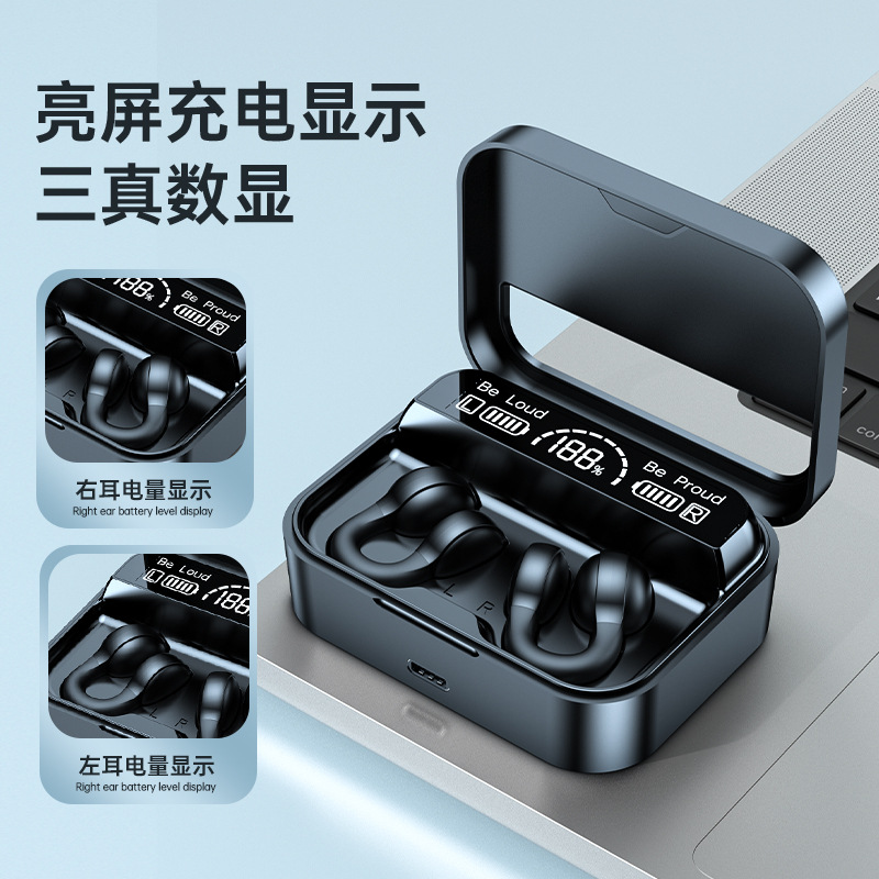 M47新款耳夹式蓝牙耳机 高尔夫球款 不入耳私模数显tws无线音乐运动耳机批发 高品质音质体验详情10
