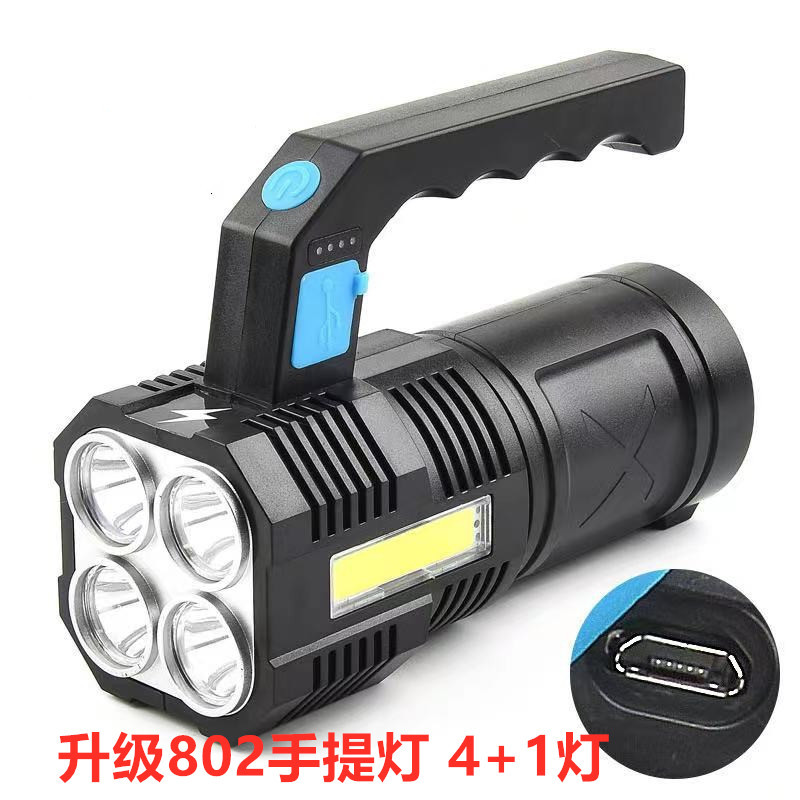 Handheld high-intensity flashlight, outdoor quad-core ultra-long-range spotlight, USB charging, cob side light display, emergency searchlight flashlight pic 1