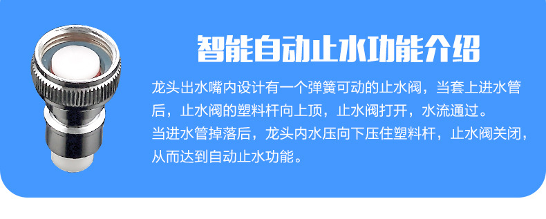 All-copper thickened washing machine faucet, double opening, one in and two out, 4-minute leak-proof water stop, balcony quick-opening, fully automatic pic 20