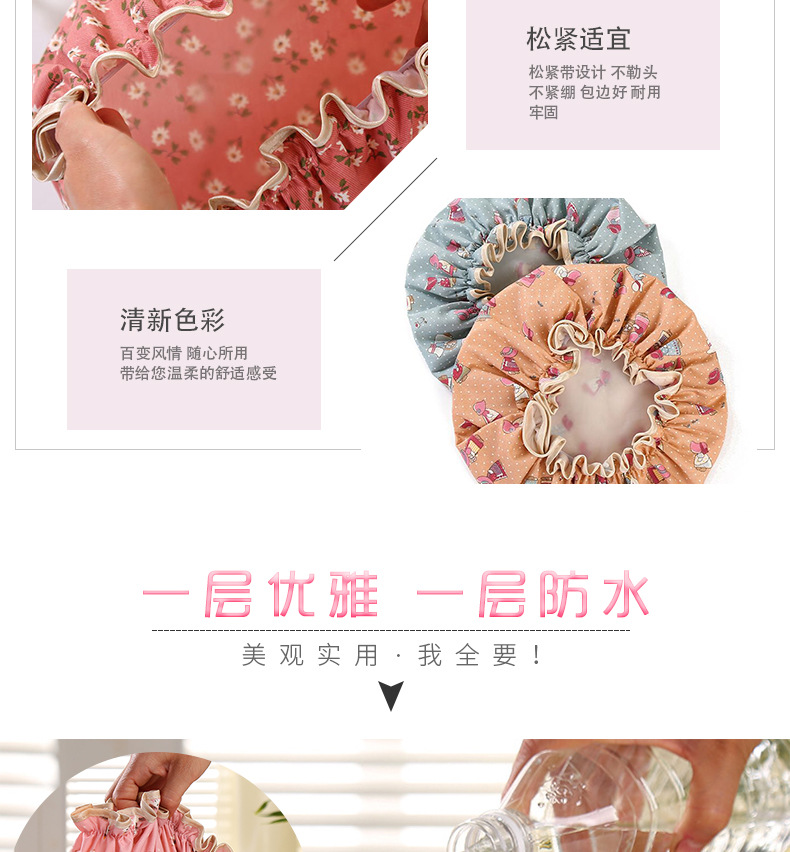 义乌市晴柔日用品有限公司_14