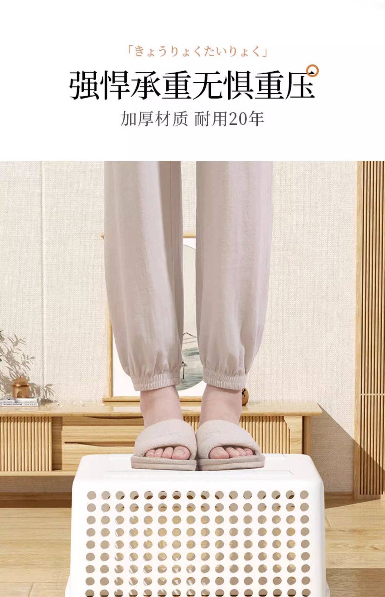 杂物收纳筐家用玩具收纳箱大号零食整理塑料储物盒宿舍桌面收纳篮详情6