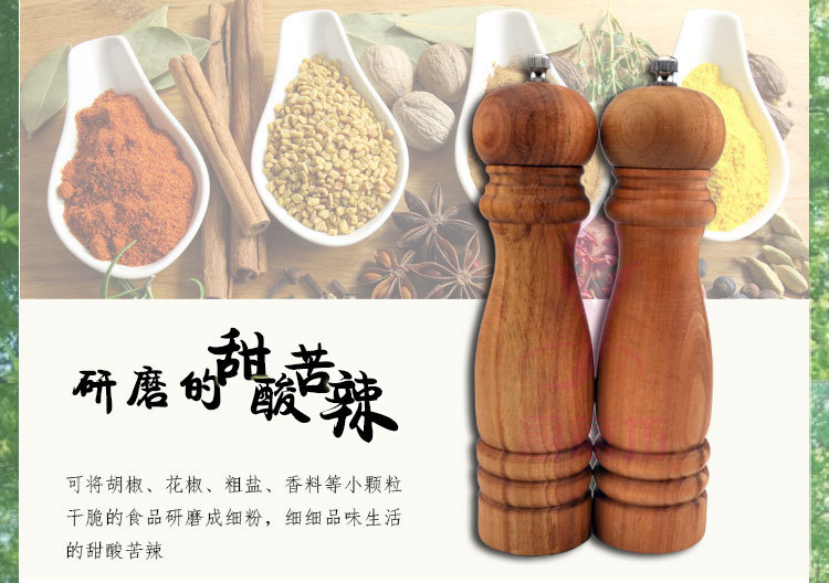 Pepper powder grinder, manual acacia wood pepper grinder, kitchen seasoning bottle, larger quantity, better price. Natural acacia wood ceramic grinding core, adjustable coarsening, comfortable hand feel, grinder pic 4