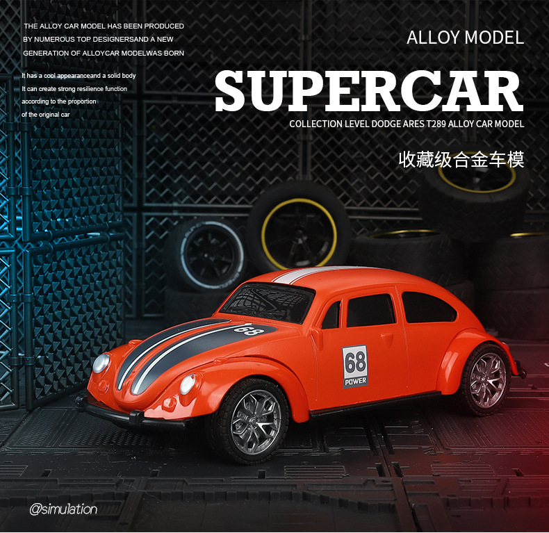 1:24 bentley-имитатор сплава pic 8