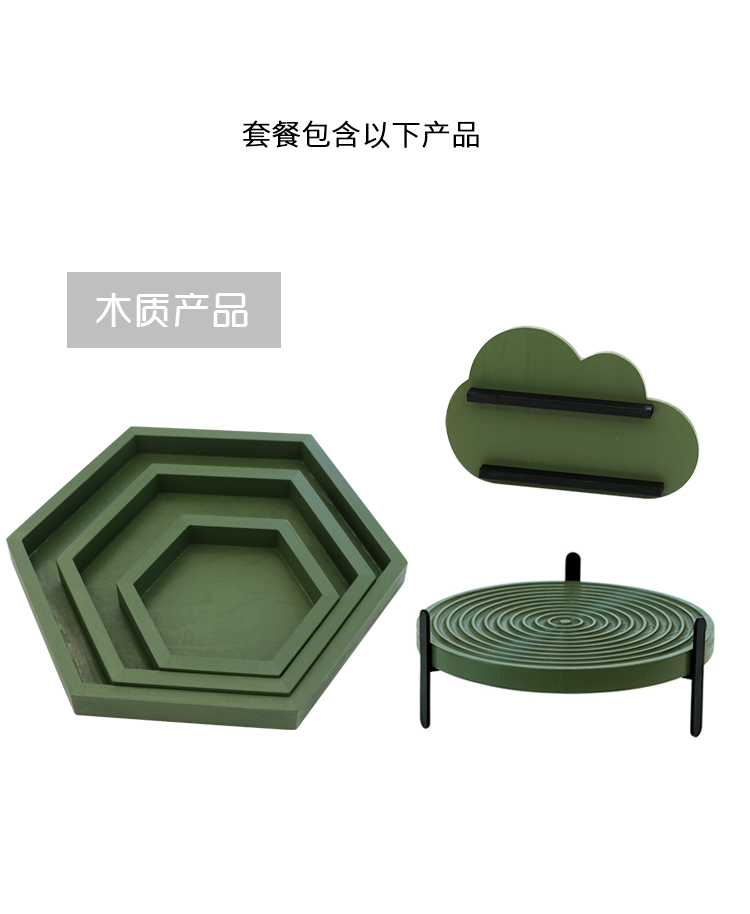 复古黑绿蛋糕架 户外婚礼甜品台摆件 派对茶歇蛋糕盘轻奢托盘详情3