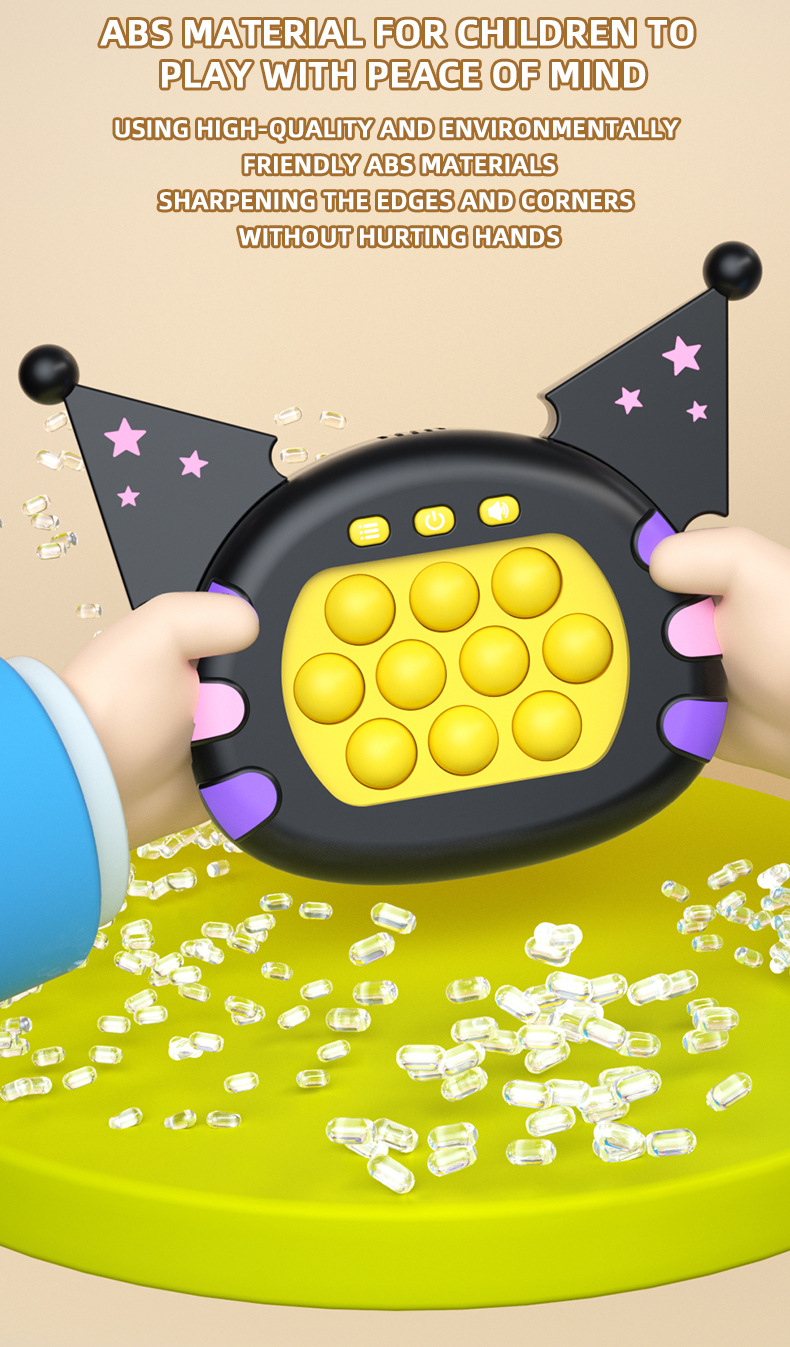 爆款益智解压 玩具 Quick PUsh打地鼠速推游戏机槐兴8888详情5