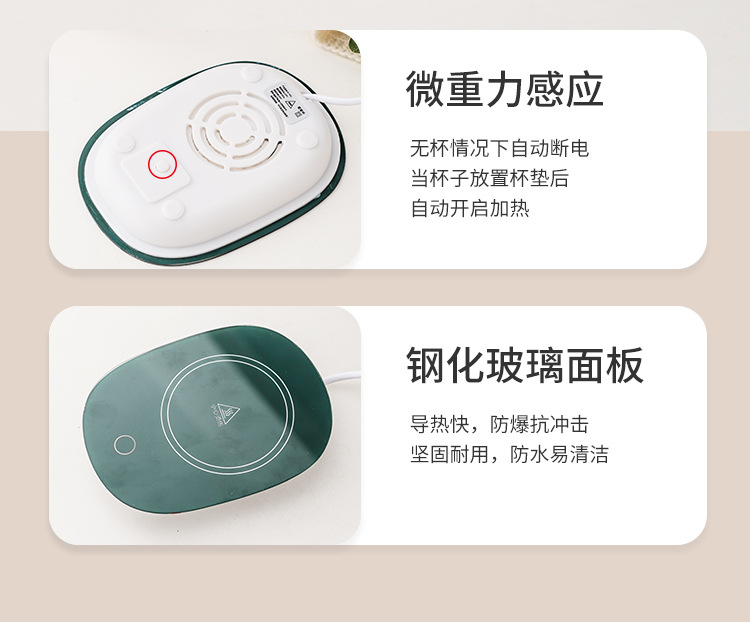 55度暖暖杯智能保温杯自动加热杯垫高硼硅玻璃恒温杯陶瓷盖带勺套装手提高档礼盒个人商务活动礼品支持做客logo详情5