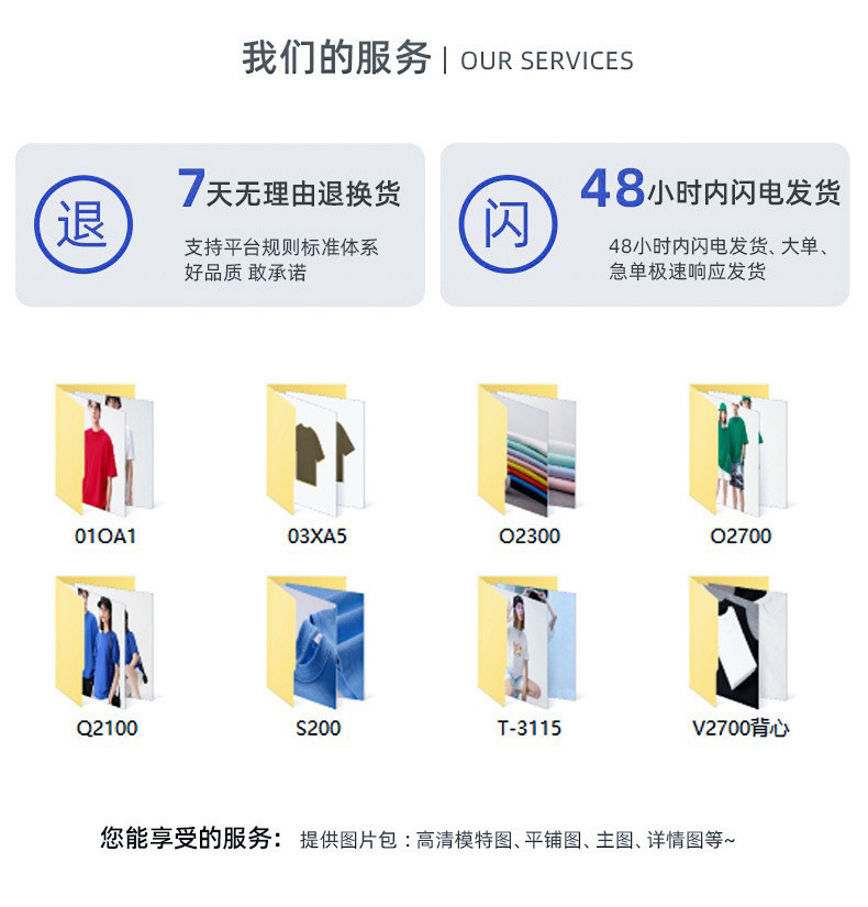 2024 Pure cotton T-shirt for Men, 230g solid color, round neck, short sleeve, casual combed cotton, suitable for both men and women pic 17