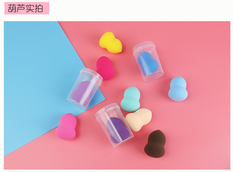 Beauty egg dry and wet dual-purpose makeup egg, gourd water drop diagonal cut powder puff, makeup puff pic 15