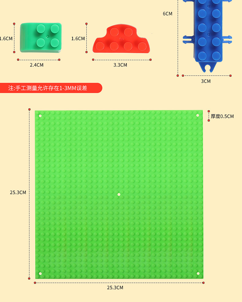 Kindergarten educational building blocks start early education, creative DIY assembly and construction, small particle building blocks cross-border wholesale, Hualong Toys pic 15