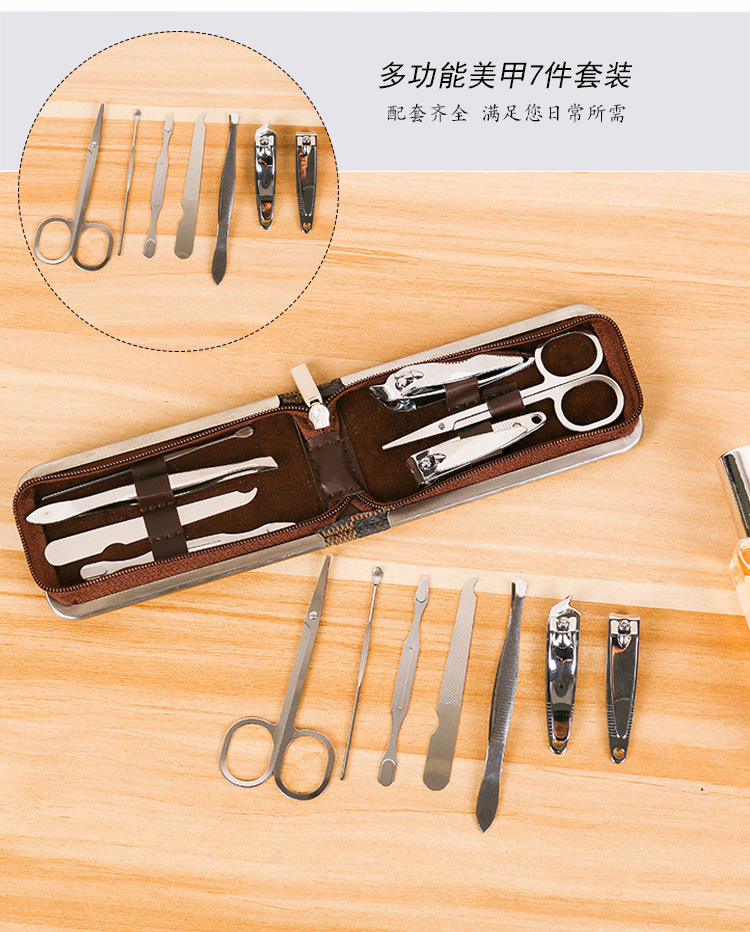 Factory direct sales of 7-piece nail tool zipper bags, nail covers, decoration nails, beauty care products in stock, nail clipper sets pic 6