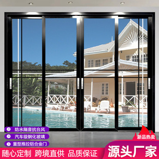 Supplying narrow-frame aluminum alloy swing doors in stock, kitchen glass, bathroom doors, bedroom, toilet doors, and bathroom doors factory pic 3