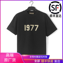High-end Essentials hoodies for men, hooded fashion brand, loose Fog High Street women, autumn flocking 2022 pic 4