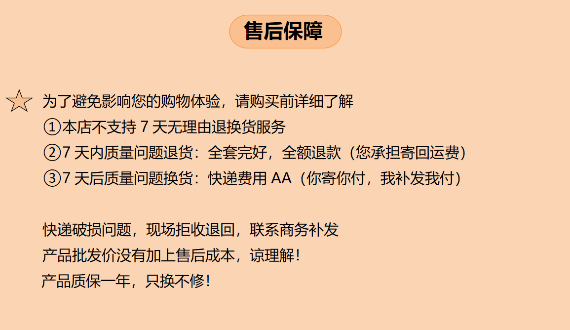 SAST Fresh Fruit Fun Portable Juicer, portable juice cup, USB charging, travel with wireless fresh juice hand-shaken cup pic 73