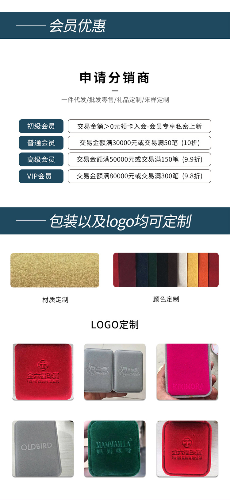 Wholesale of ins velvet jewelry boxes, ring boxes, stud earrings, pendants, necklace boxes, bracelet boxes and jewelry packaging boxes from the original factory pic 18