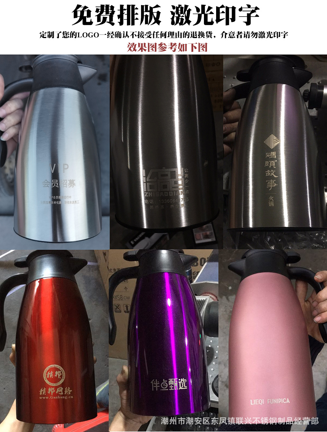 304不锈钢真空保温壶欧式家用热水壶咖啡壶2L商用礼品可印LOGO详情2