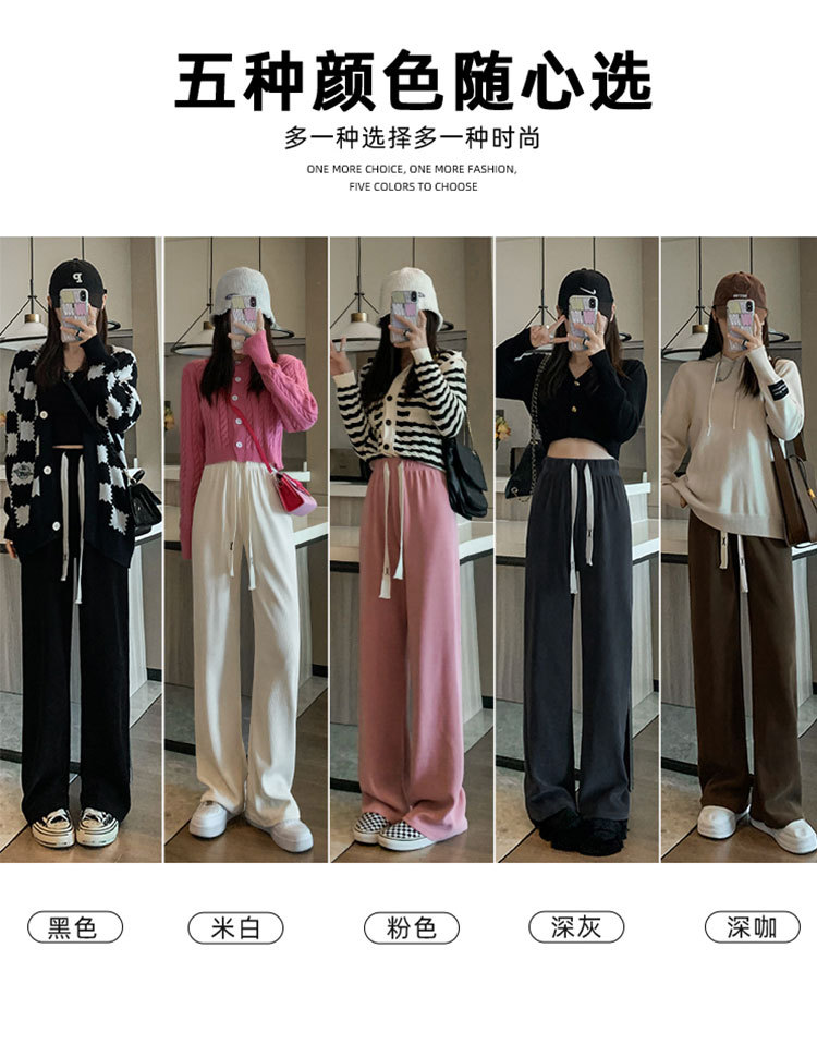 灯芯绒阔腿裤女裤子春秋季直筒秋冬加绒雪尼尔休闲小个子运动长裤详情11