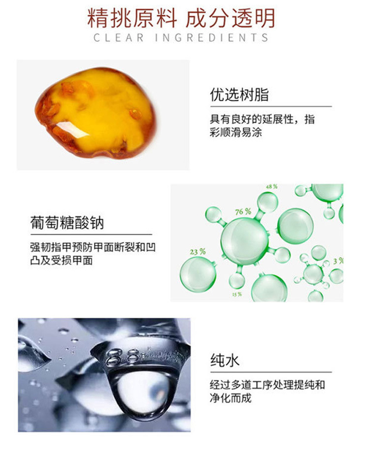 未标题-3