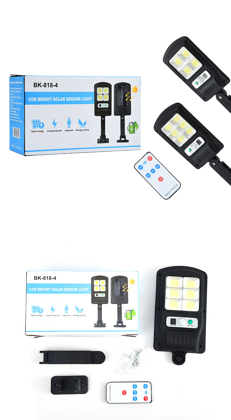 Solar integrated street lamp, human body sensor garden light strip, remote control outdoor wall lamp, rural waterproof garden lamp, cross-border pic 8